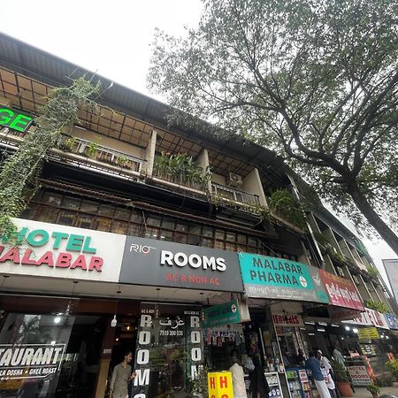 Rio Rooms Mims Calicut Ngoại thất bức ảnh